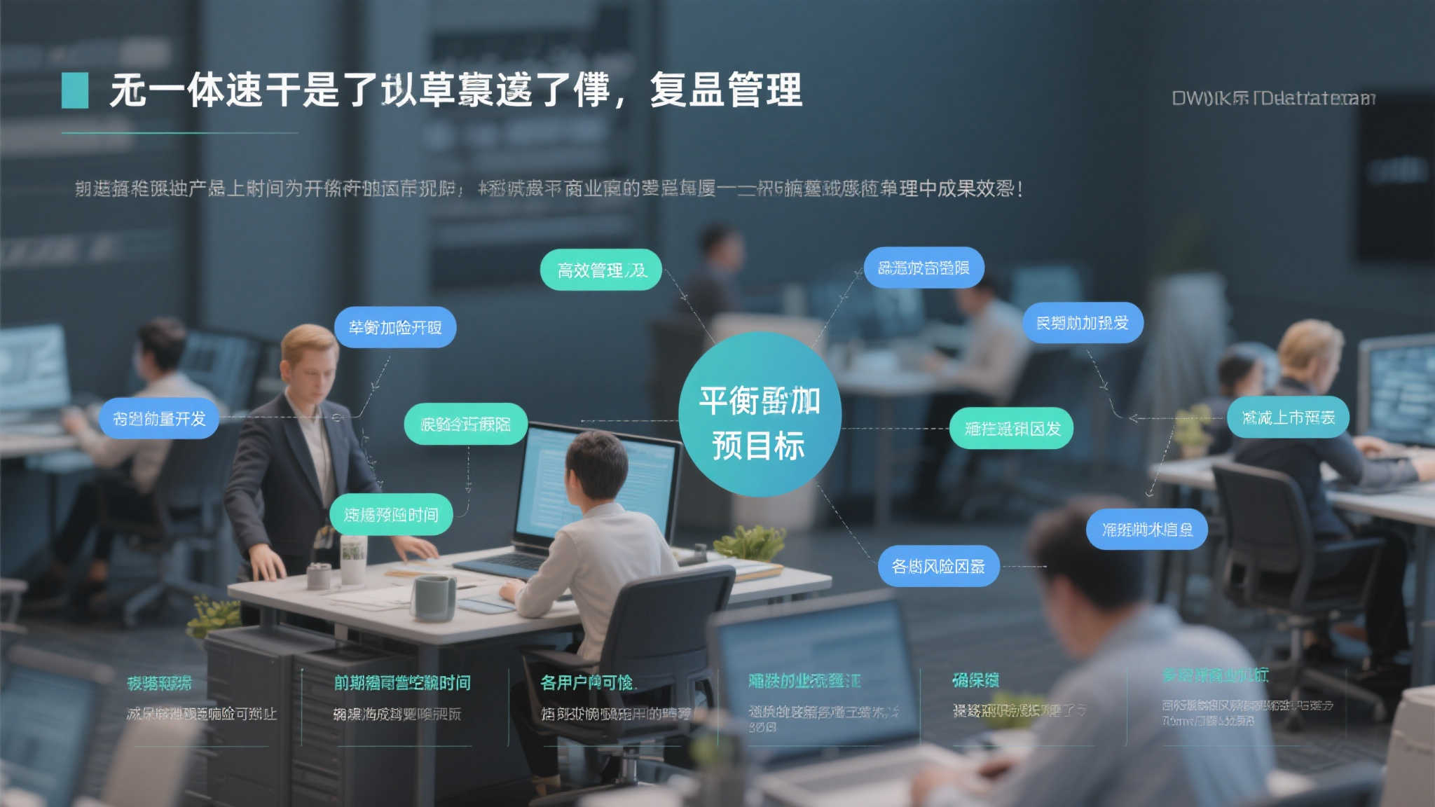 赏金女王电子简介